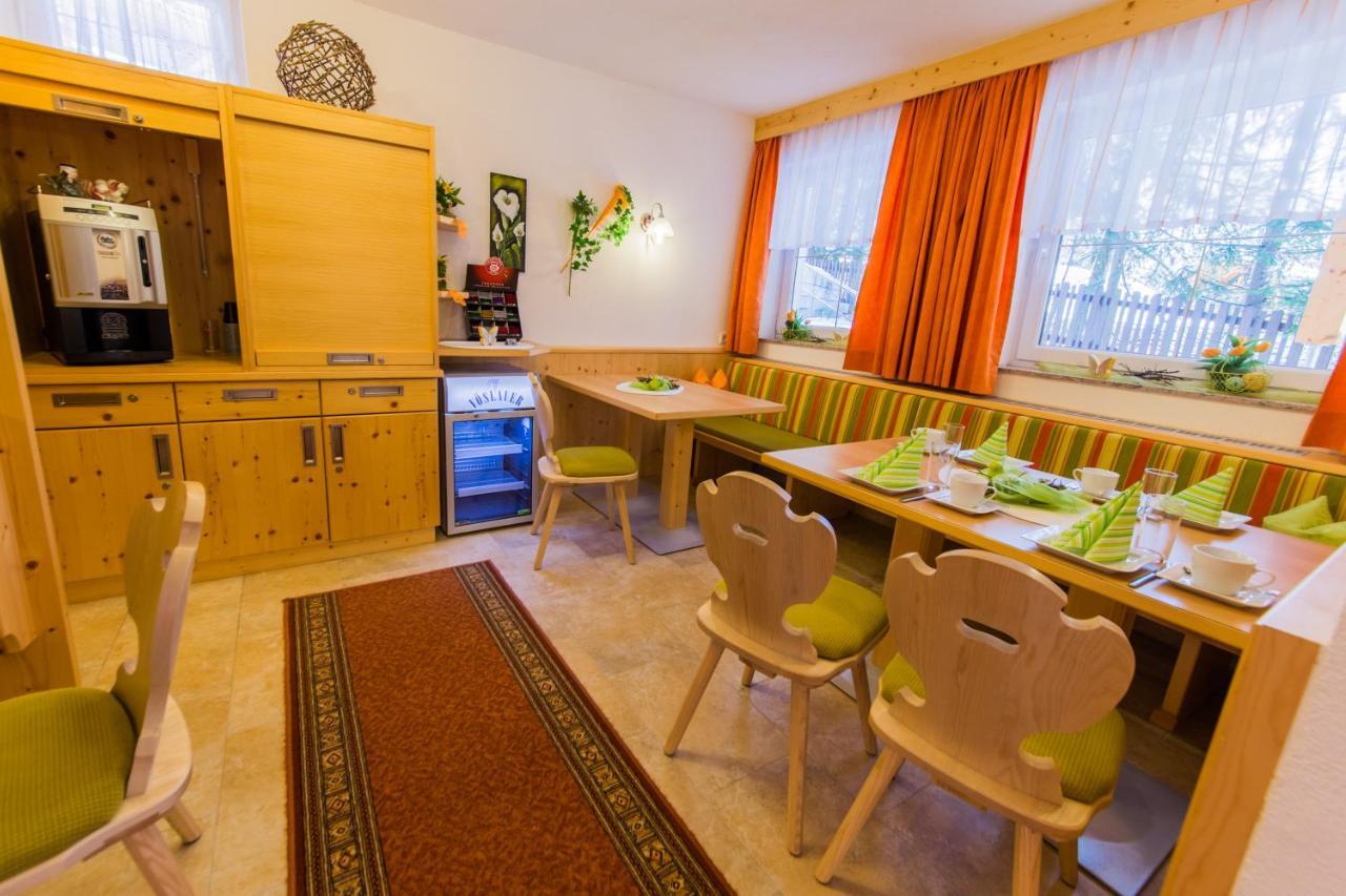 Gaestehaus Maria - Privatzimmer นาซเซอฮัท ภายนอก รูปภาพ